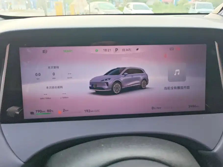 Shangjie Shangjie H5 — миниатюра 14