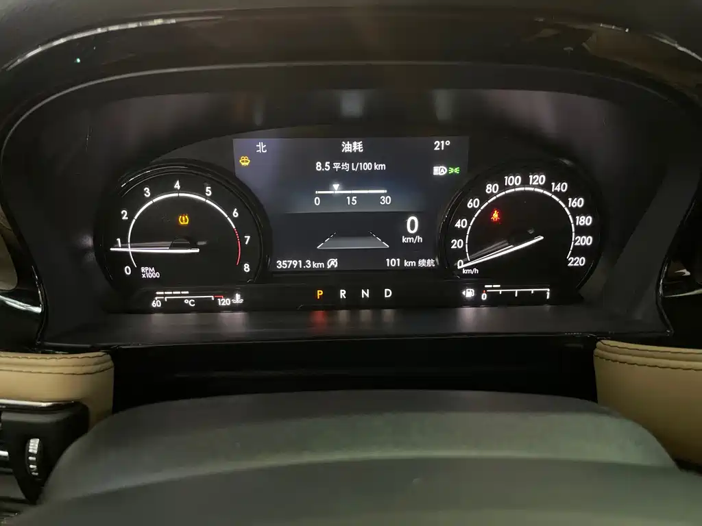 Lincoln Corsair — миниатюра 10
