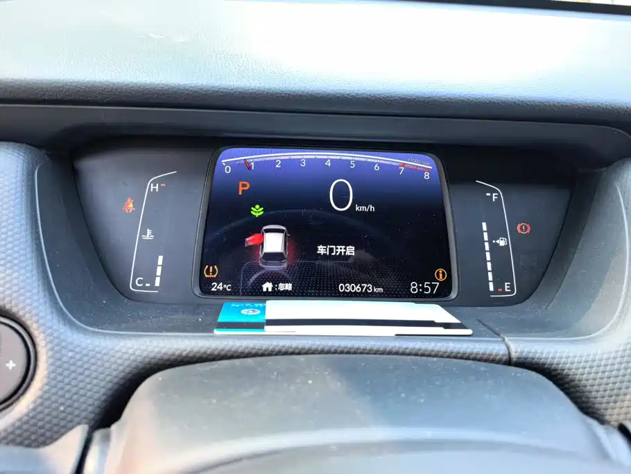Honda Fit — миниатюра 14