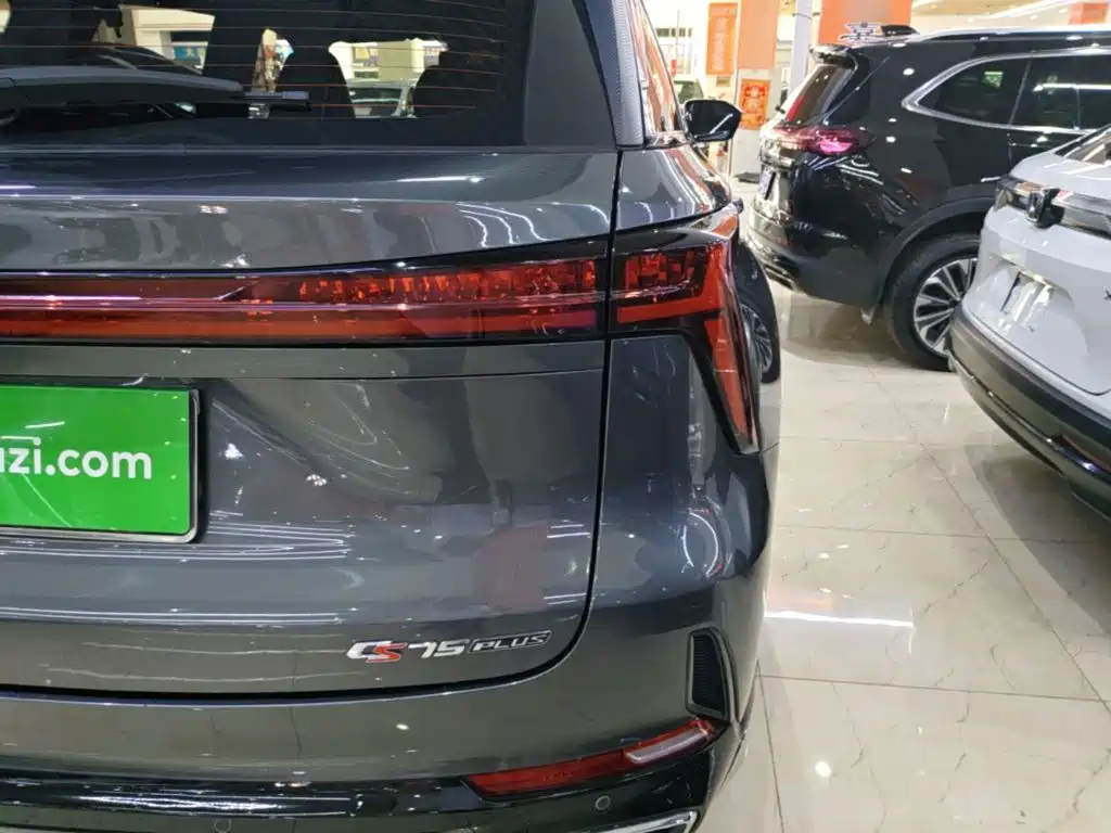 Changan CS75 PLUS — миниатюра 8