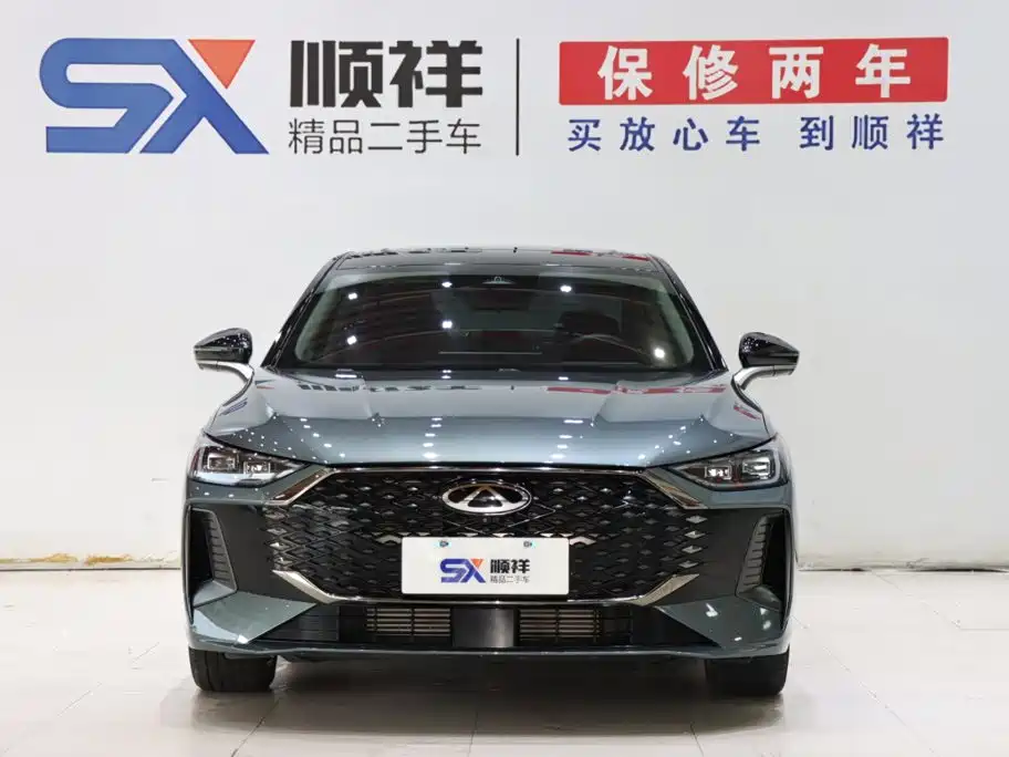 Chery Arrizo 8 PRO — миниатюра 2