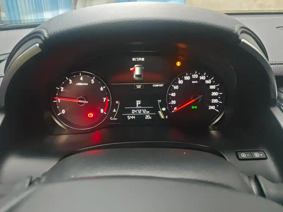 Honda Avancier — миниатюра 14