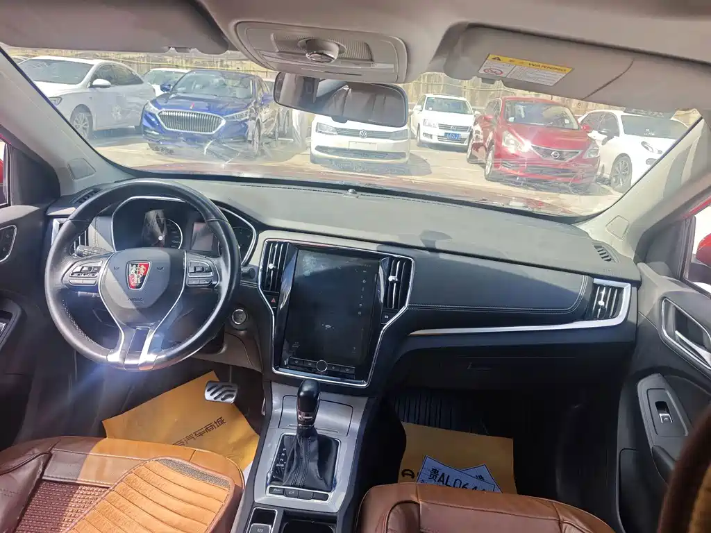 Roewe RX5 — миниатюра 7