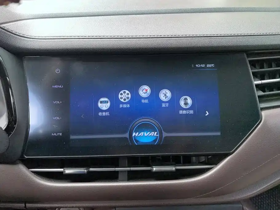 Haval F7 — миниатюра 13