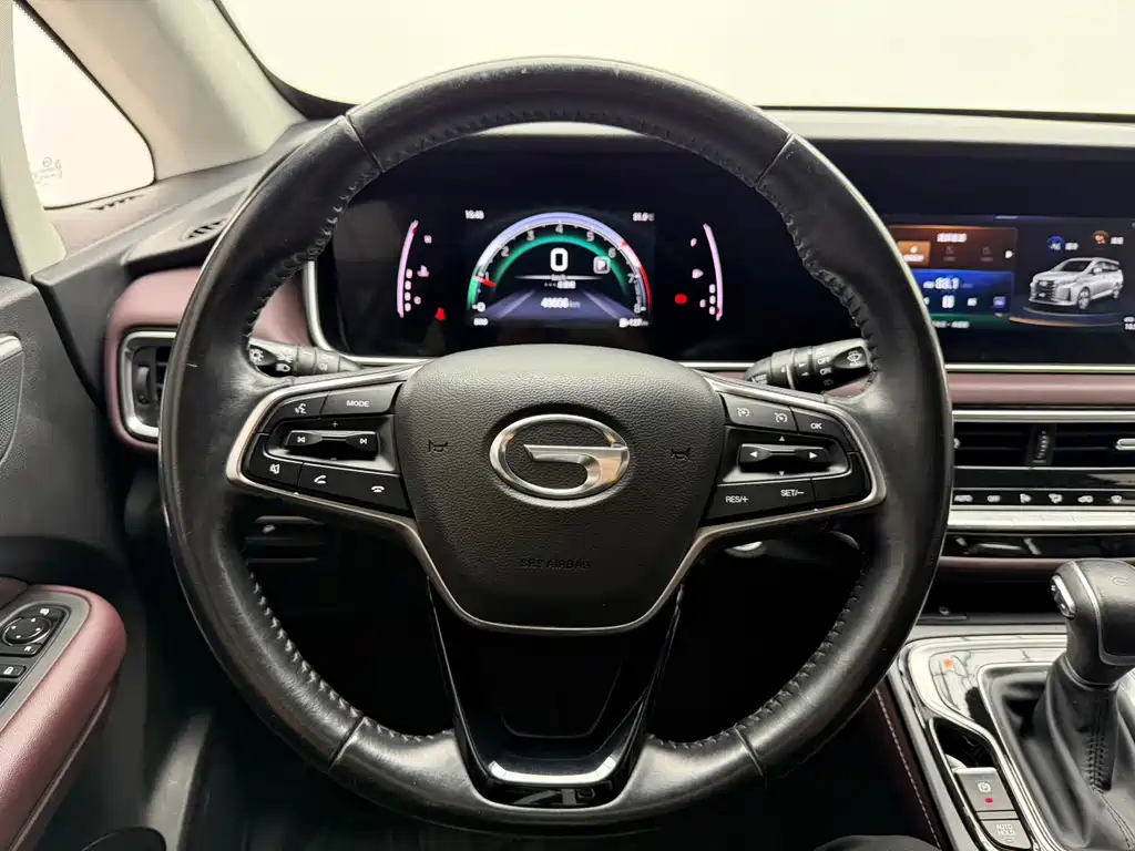 GAC Motor Trumpchi M6 — миниатюра 15