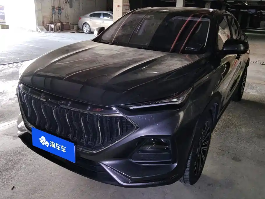 Oshan Oushang X5