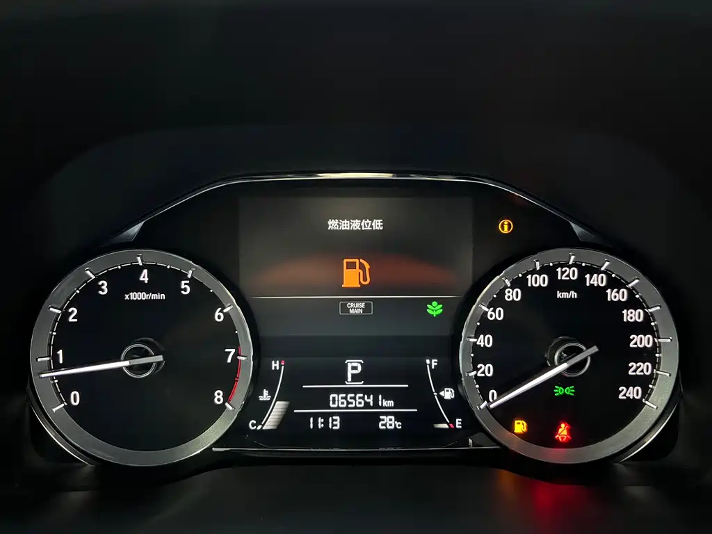 Honda UR-V — миниатюра 6
