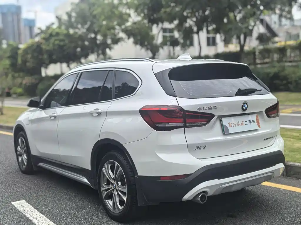 BMW X1 New Energy — миниатюра 9
