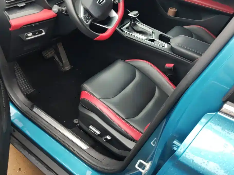 Geely Emgrand S — миниатюра 9
