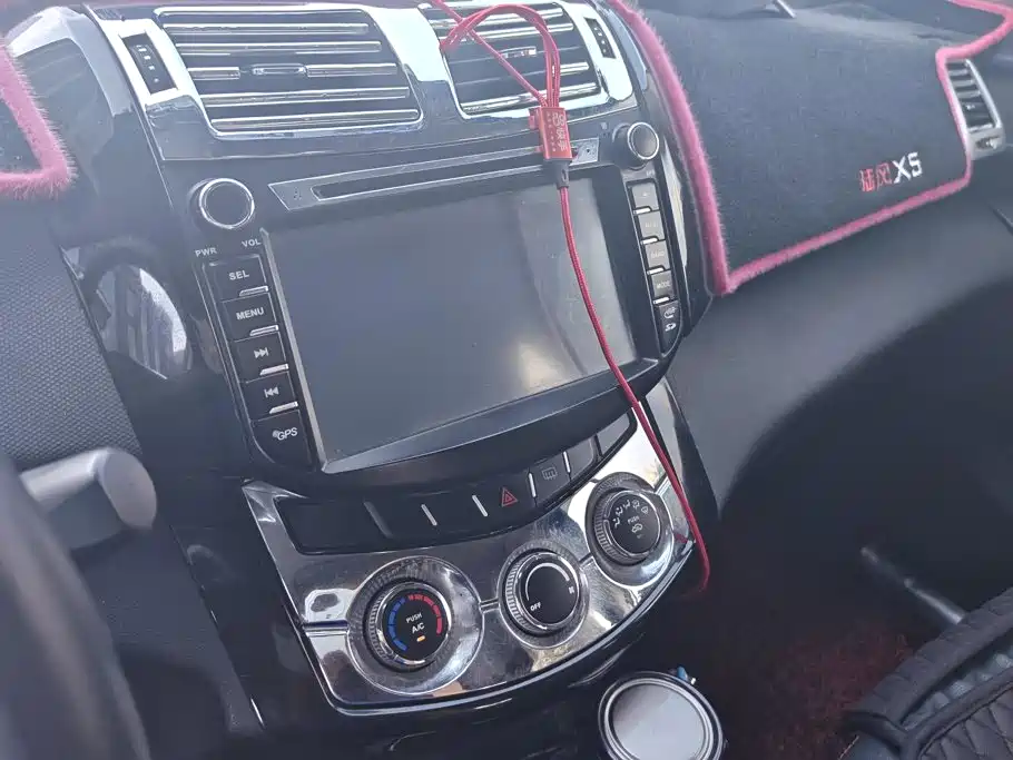 Landwind Landwind X5 — миниатюра 13