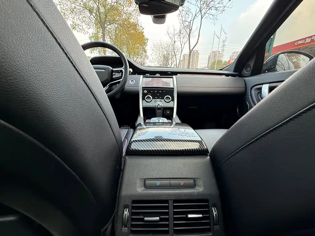 LAND ROVER DISCOVER SPORTS