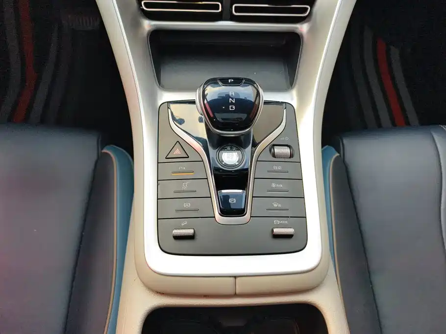 BYD Pro — миниатюра 16