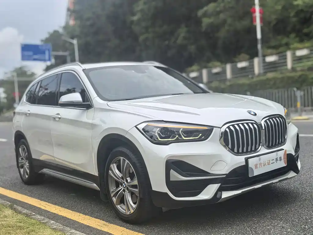 BMW X1 New Energy — миниатюра 3