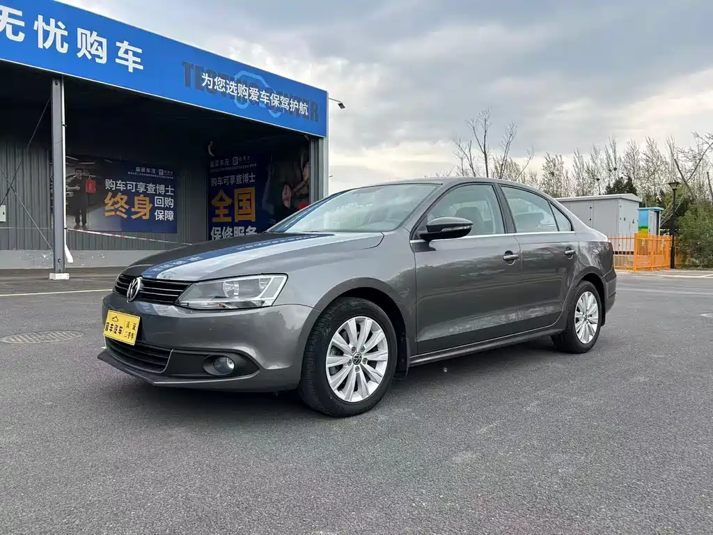 Volkswagen Sagitar 2013
