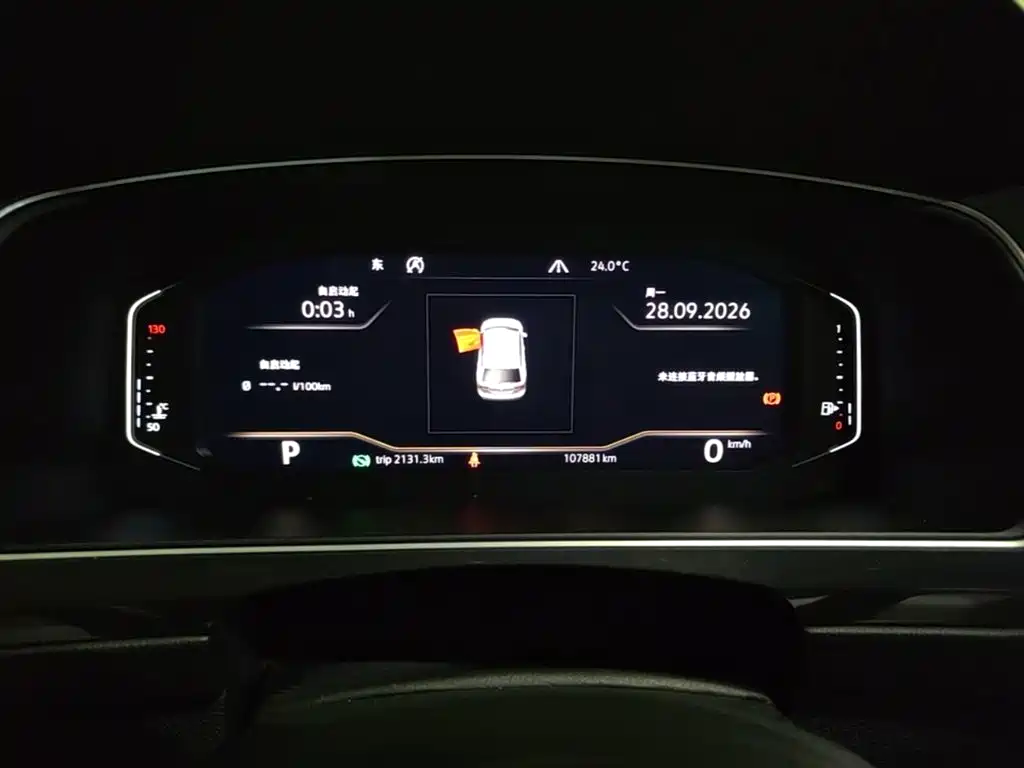 Volkswagen Tiguan — миниатюра 12