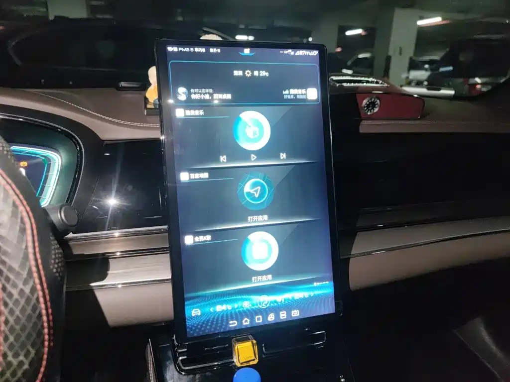 BYD Han — миниатюра 14