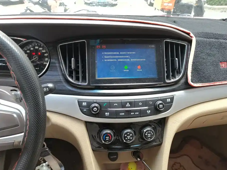 Baojun 730 — миниатюра 13