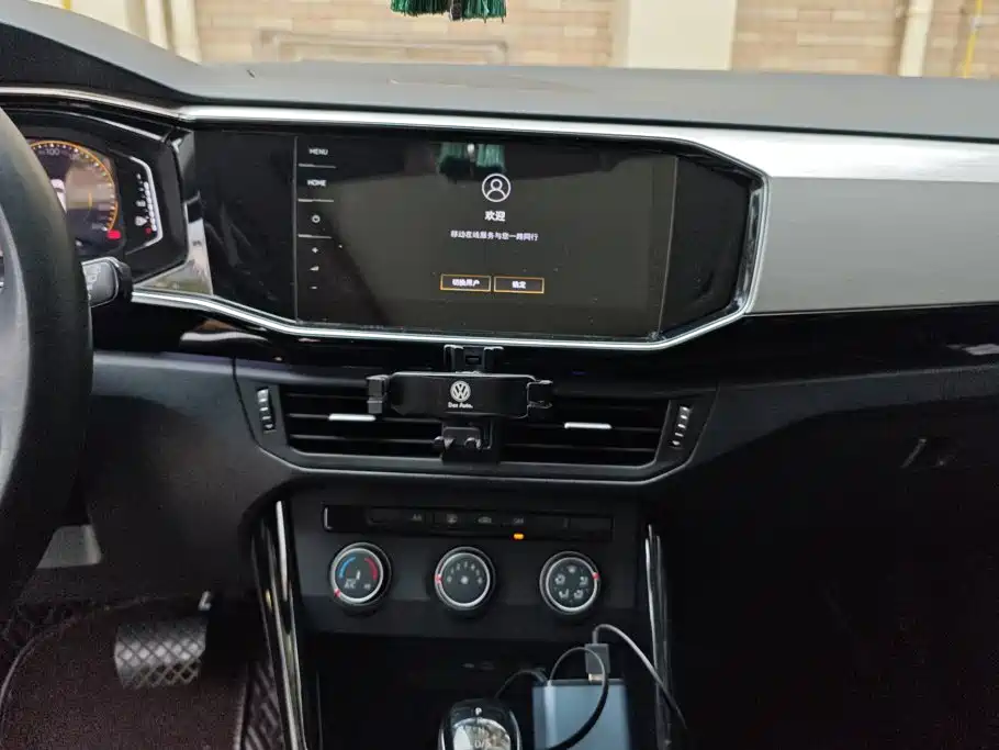 Volkswagen Tayron — миниатюра 13