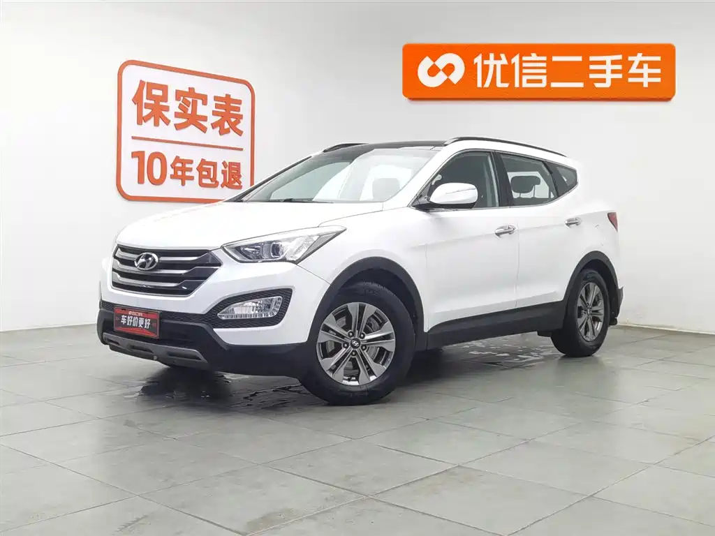 Hyundai Santa Fe 2016