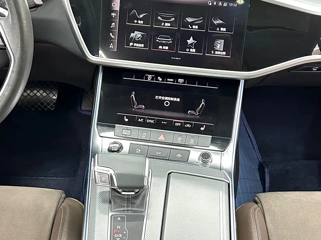 Audi A7L — миниатюра 13