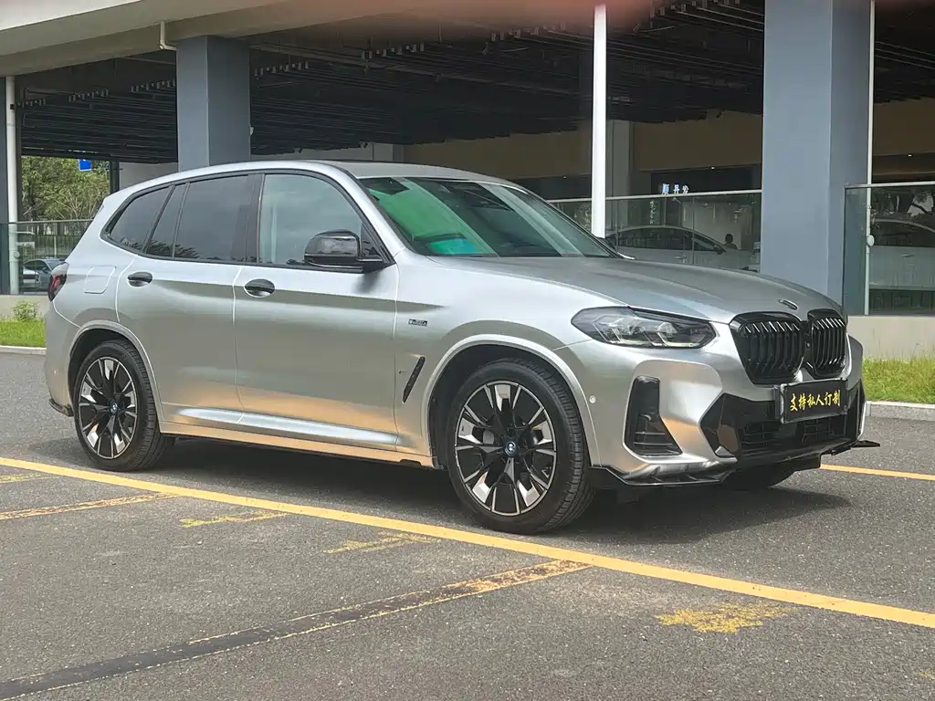 BMW iX3 — миниатюра 3