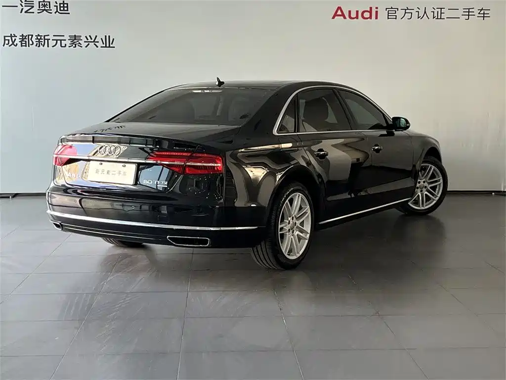 Audi A8 2017 A8L 40 TFSI Comfort