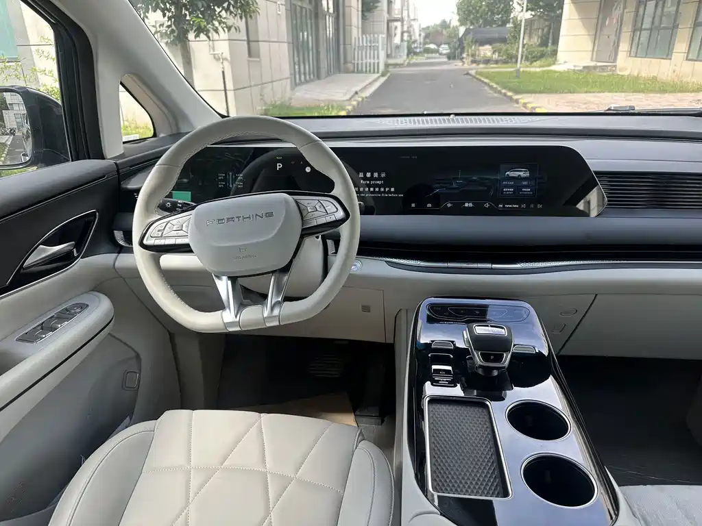 Fengxing Xinghai V9 — миниатюра 13