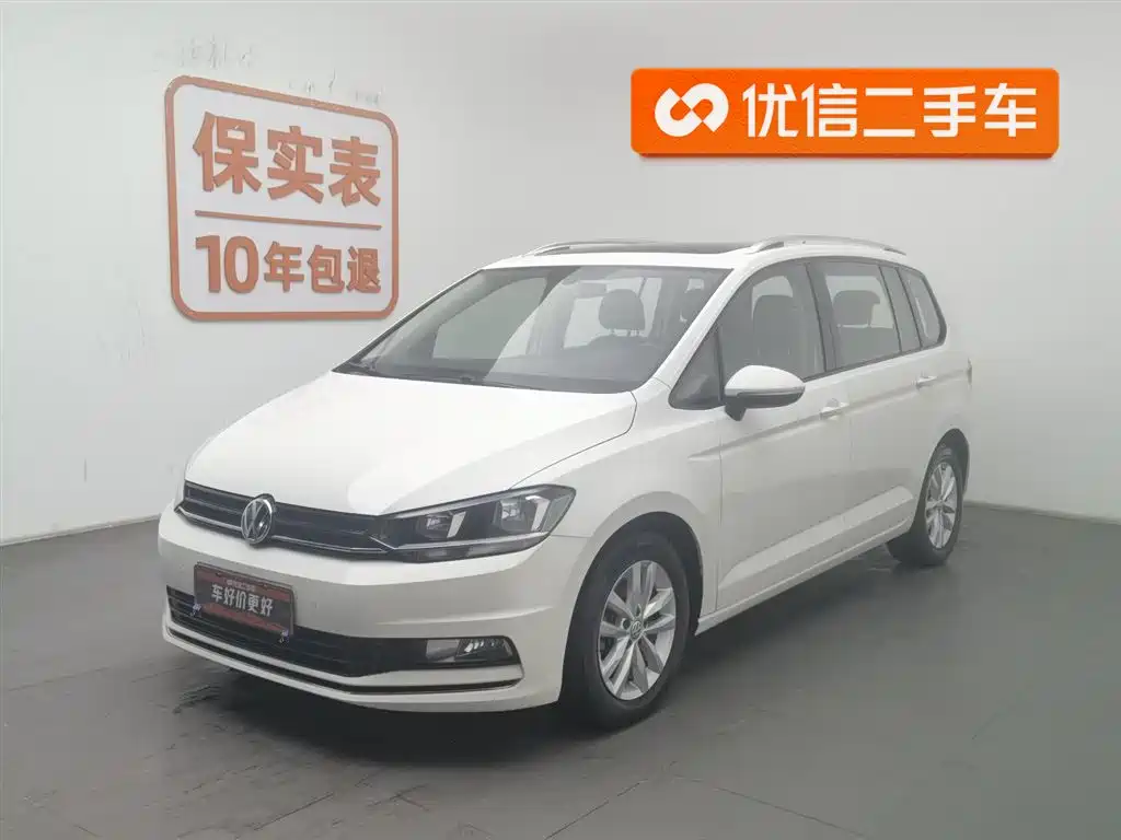 Volkswagen Touran 2018