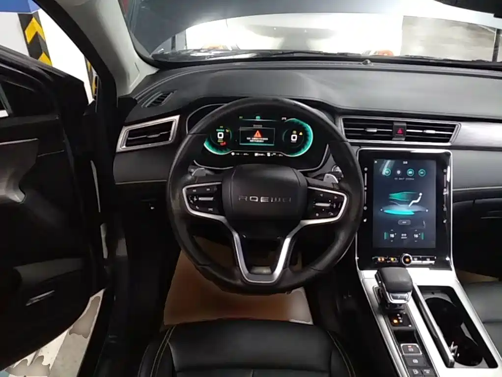 Roewe RX5 New Energy — миниатюра 11