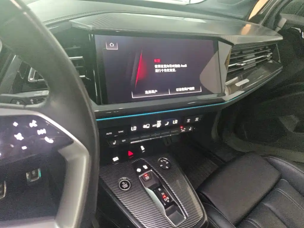 Audi Q4 e-tron — миниатюра 13