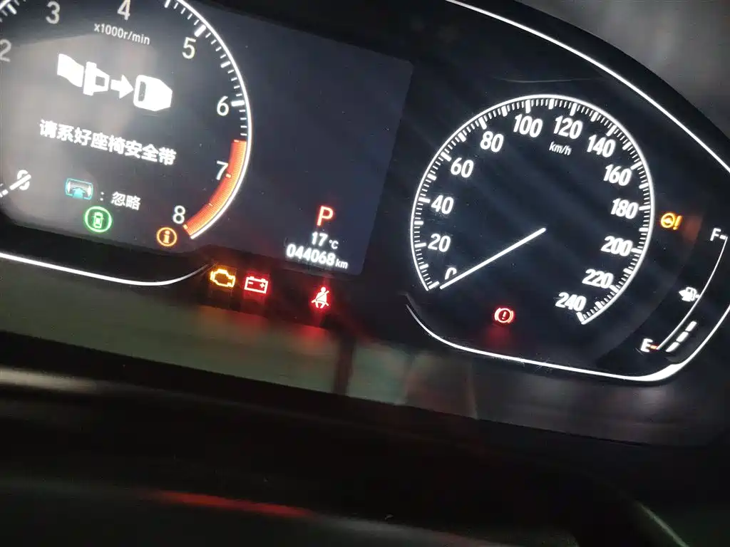 Honda Accord 2018 260TURBO Luxury VI