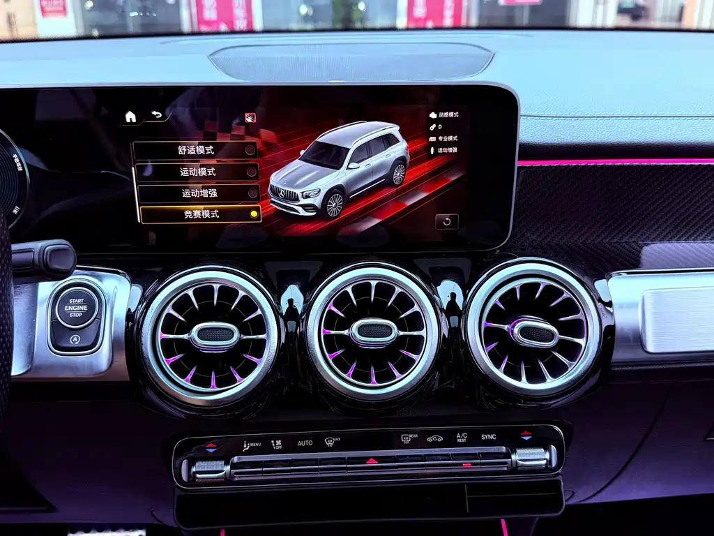 Mercedes-Benz GLB AMG — миниатюра 13