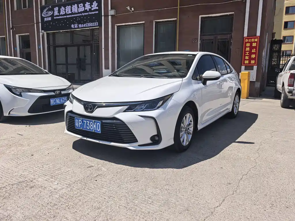 Toyota Corolla 2021 1.2T S-CVT Elite PLUS Edition