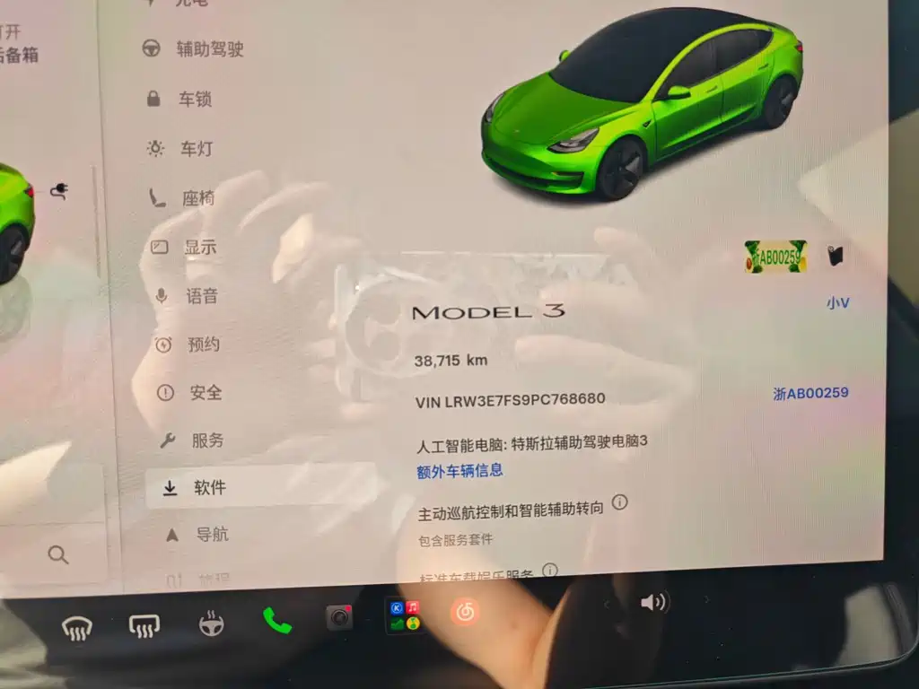 Tesla Model 3 — миниатюра 10