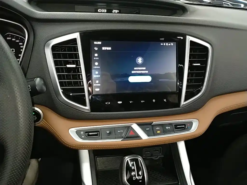 Geely Vision X6 — миниатюра 13