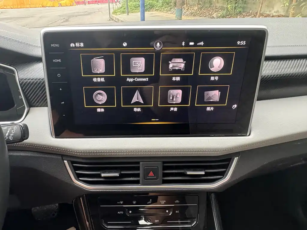 Volkswagen Tayron — миниатюра 11