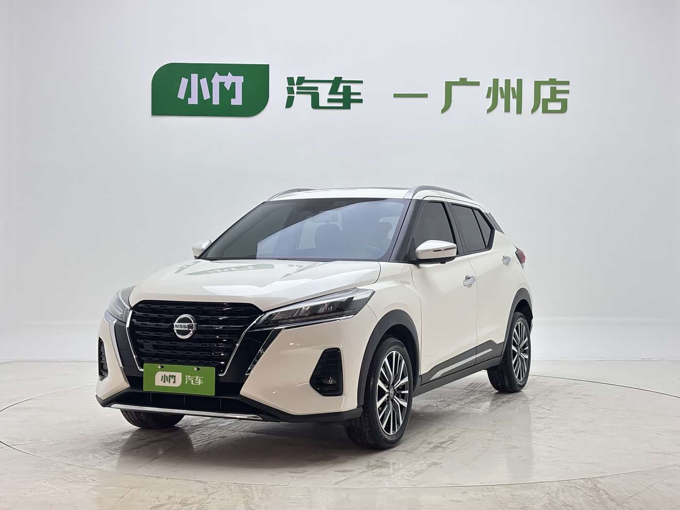 Nissan Kicks 1.5 л 2022 г. Белый, пробег 32000 км