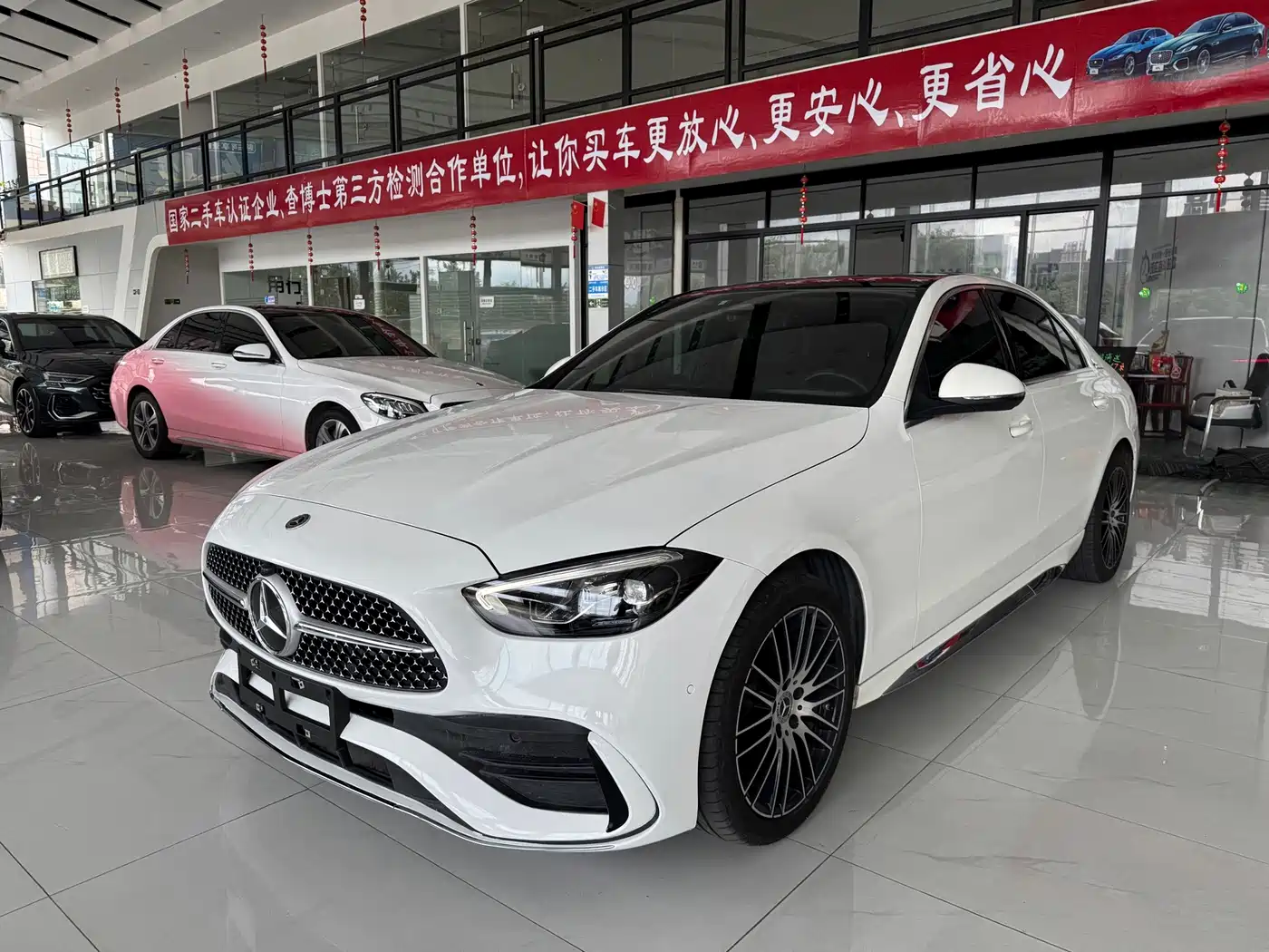 奔驰C级 2023款 C 260 L 运动版 2023