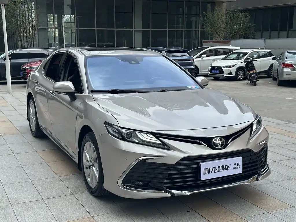 Toyota Camry 2023 2.0G Luxury