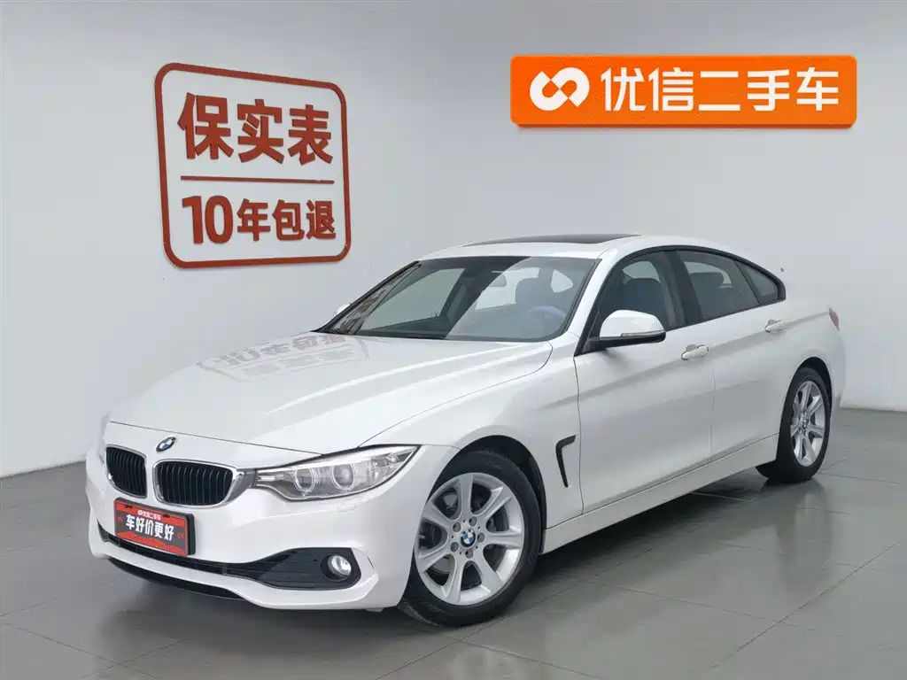BMW 4 Series 2017