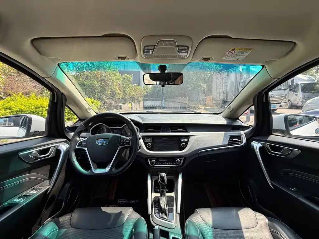 Geely Vision X3 — миниатюра 5
