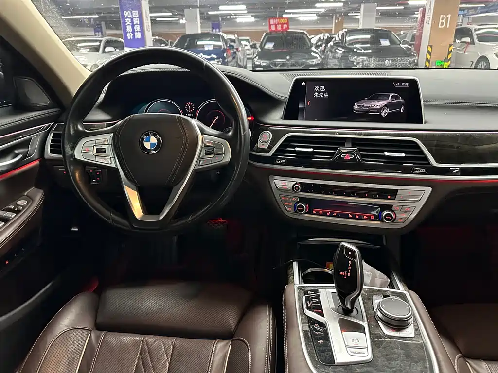 BMW 7 Series — миниатюра 14