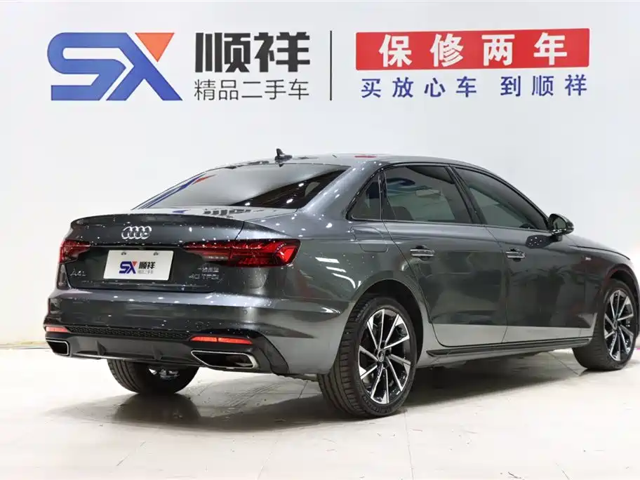 Audi A4L 2023 40 TFSI Luxury
