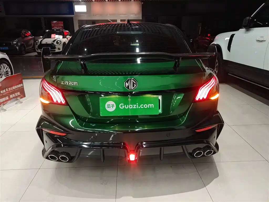 MG 6 New Energy — миниатюра 6