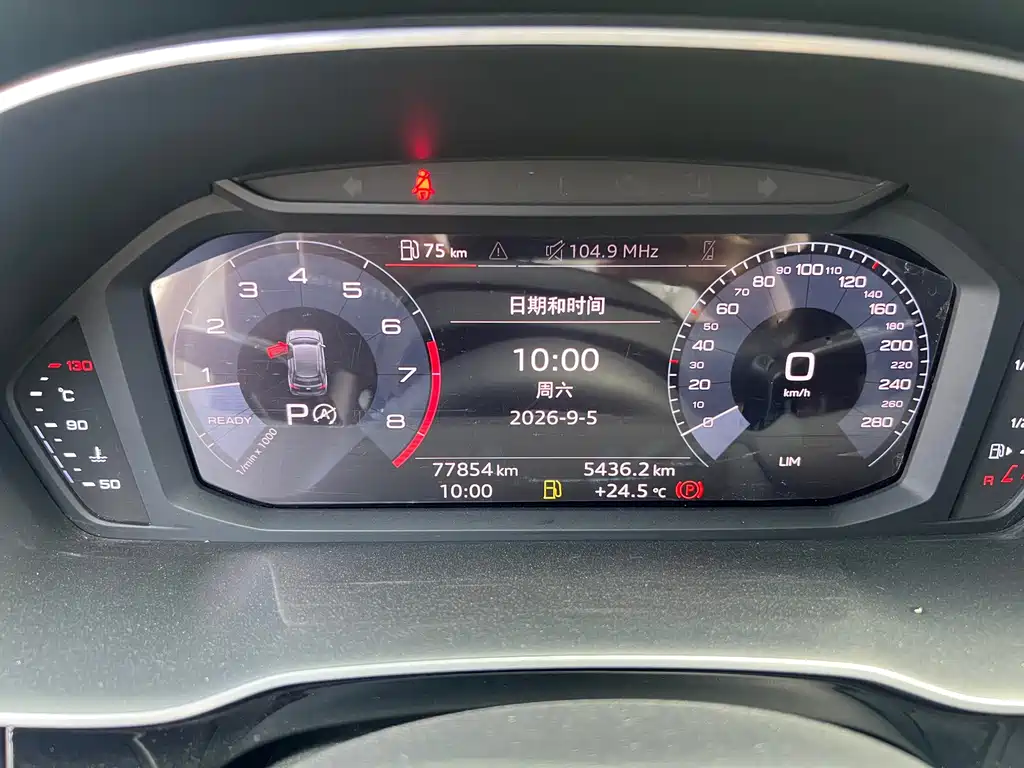 Audi Q3 — миниатюра 8