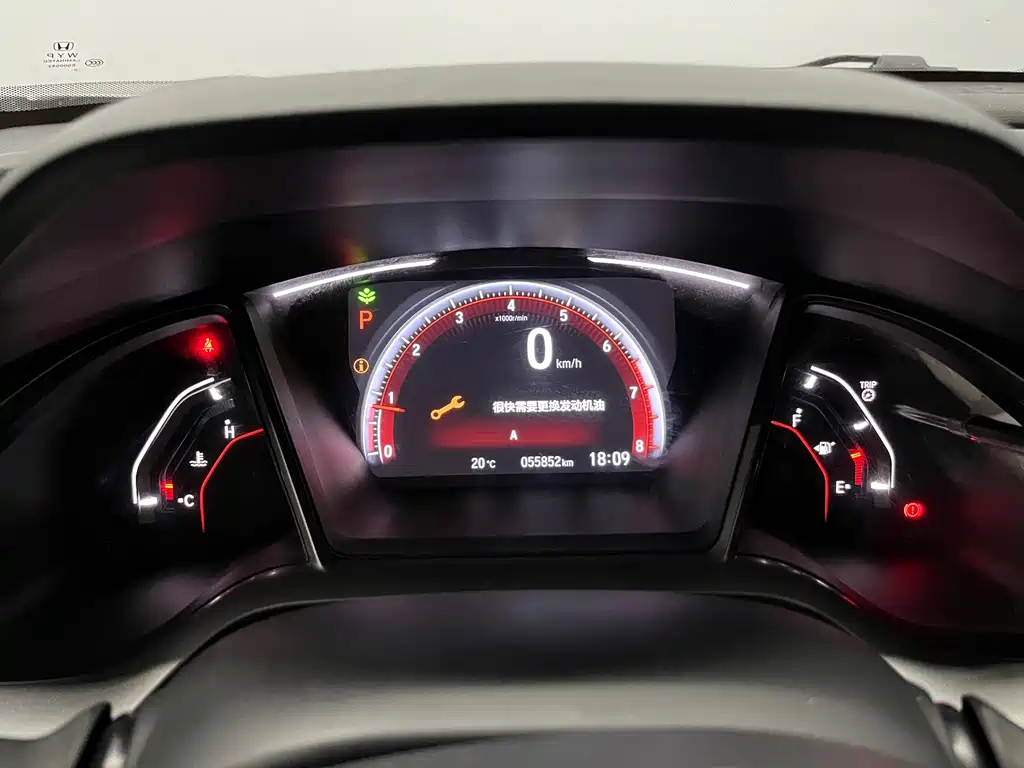 Honda Civic — миниатюра 9