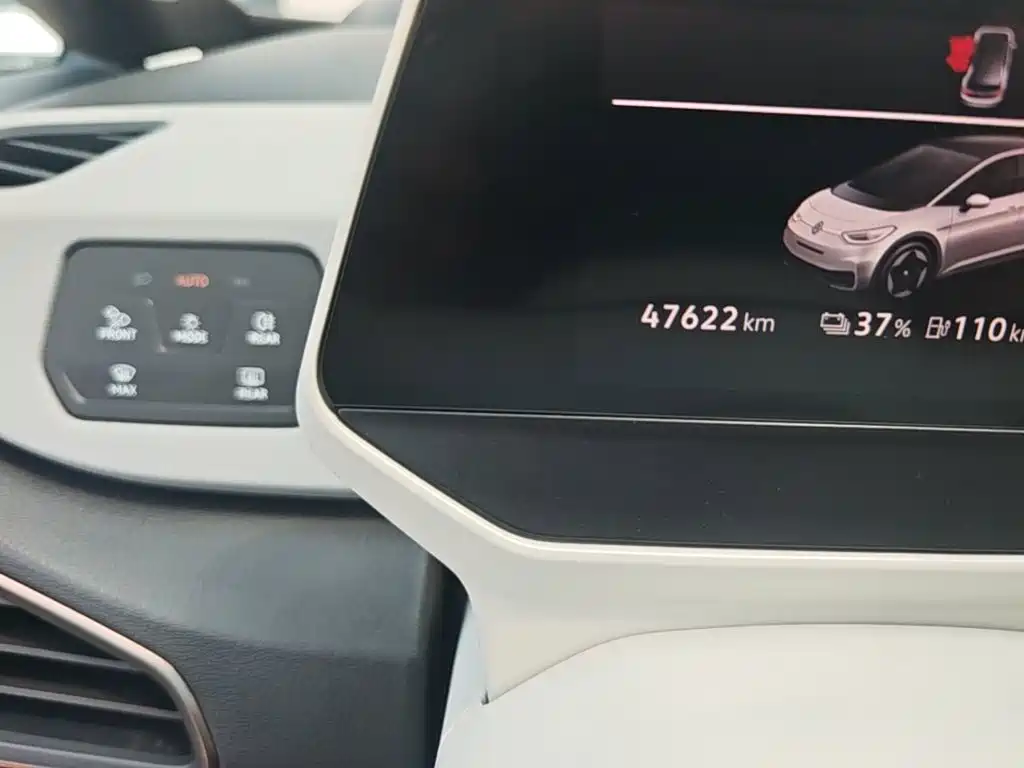 Volkswagen ID.3 — миниатюра 17