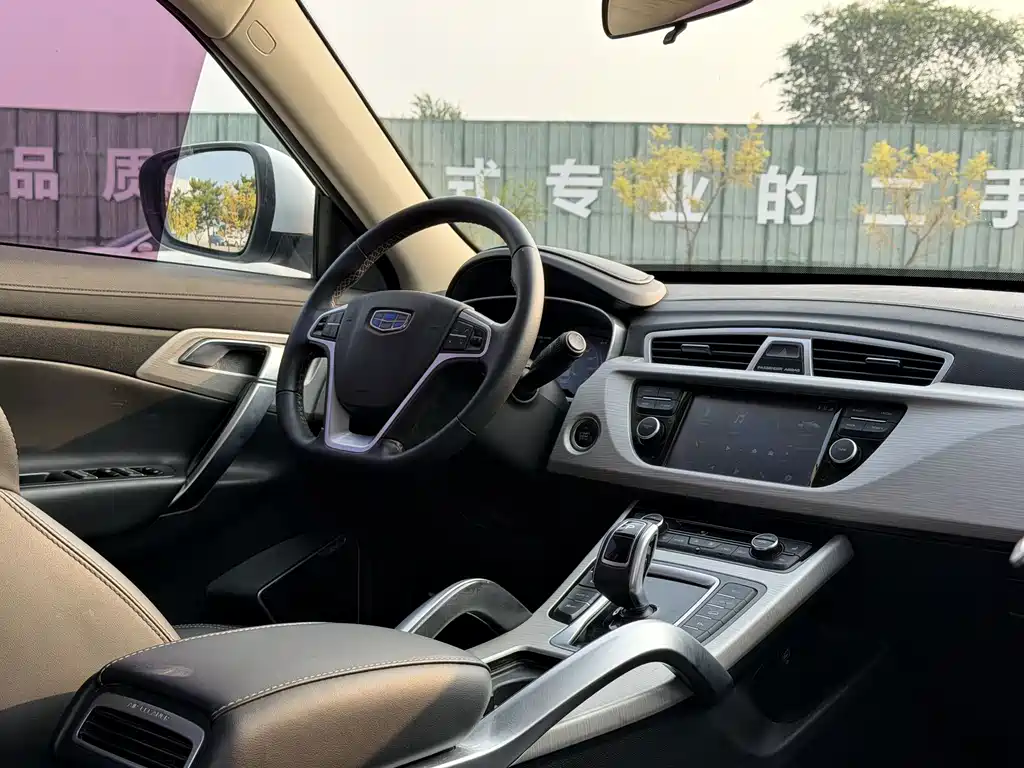 Geely Boyue — миниатюра 21