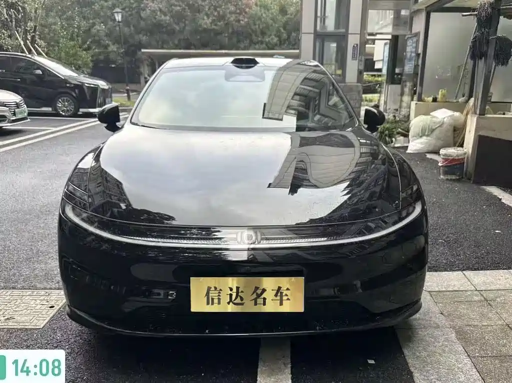 Qiyuan Qiyuan A06 — миниатюра 2