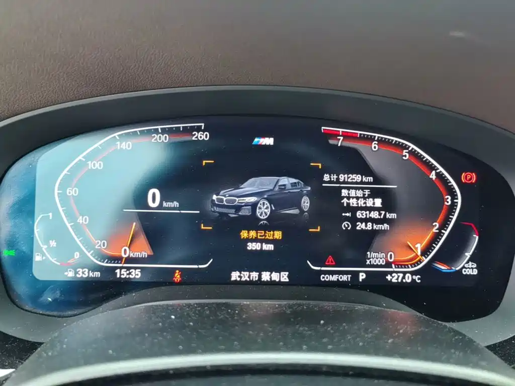 BMW 5 Series — миниатюра 12